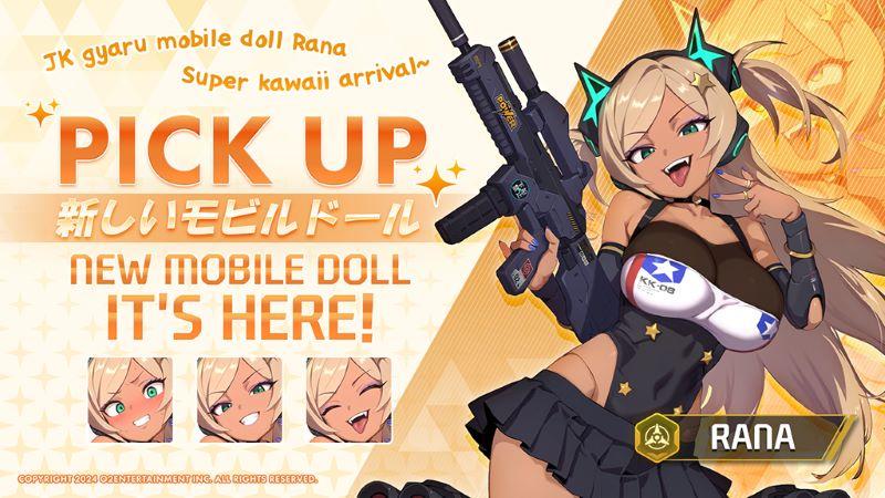 Mecha Girls Survivor APK 2