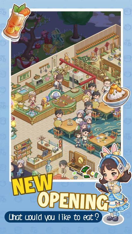 My Private Kitchen Dream APK 2