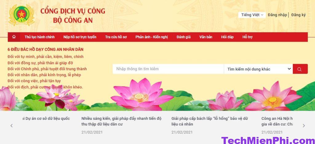 Cổng dịch vụ công Bộ Công an